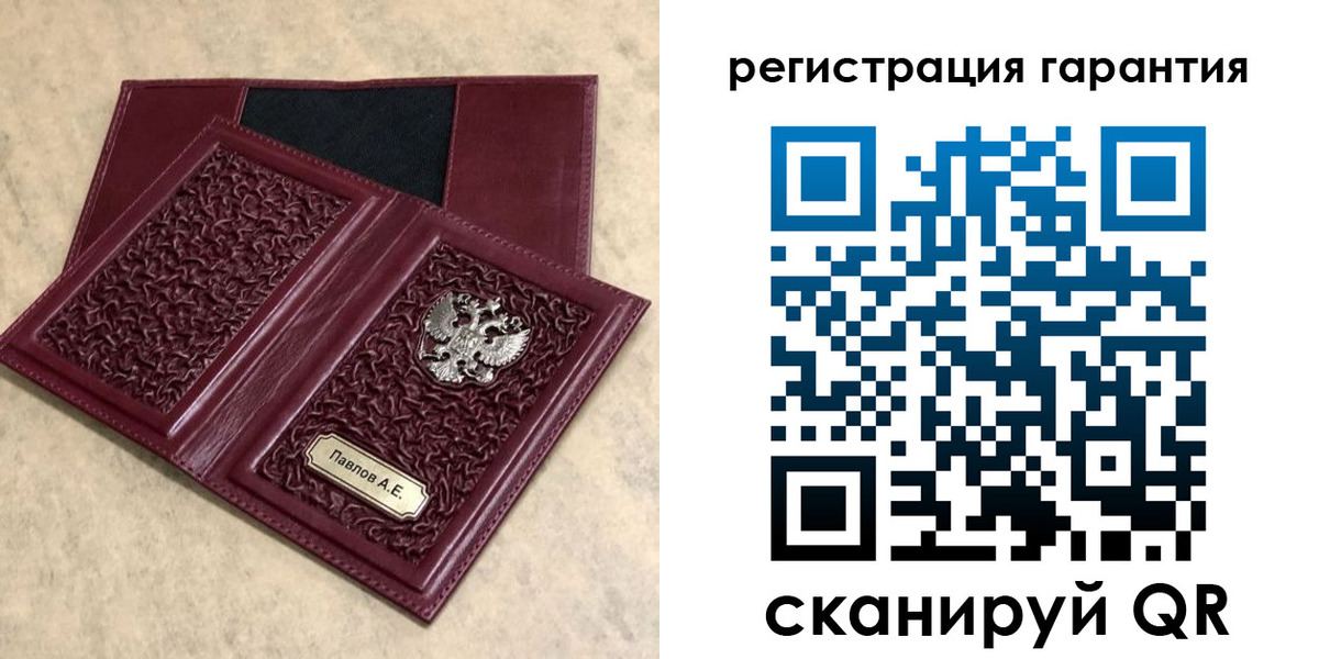 форма 3 в Кинеле